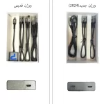 باکس پاندورا - Image 2