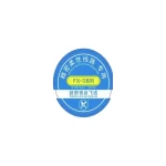 سیم بدون لاک مدل FX-3 سایز 0.007mm