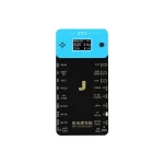 JC BT01