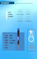 دستگاه تراش E108 - Image 5