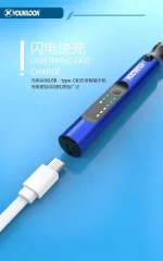 دستگاه تراش E108 - Image 6