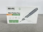 دستگاه تراش مینیاتوری Relife