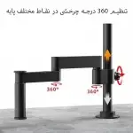 پایه تلسکوپی لوپ MS-01 - Image 4